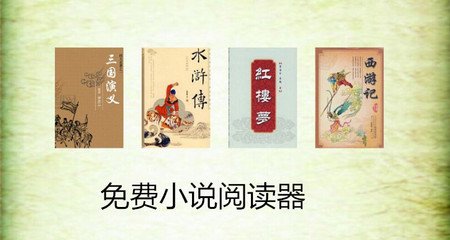 华体汇手机版官网